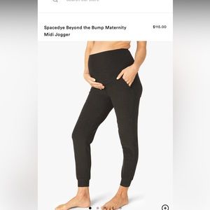 BEYOND Yoga Maternity Joggers